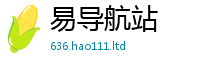 管家婆中特王中王加2025年正版资料免费最新版本